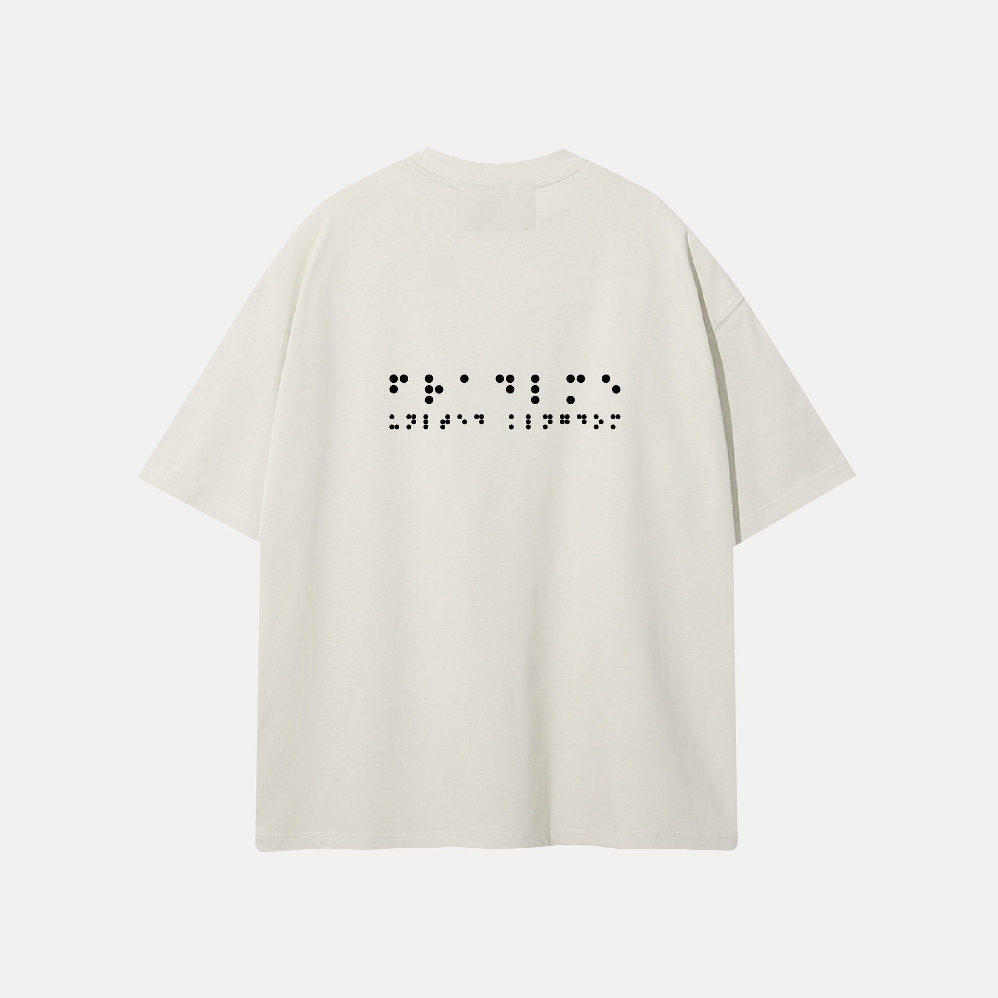 Braille 275GSM T-shirt