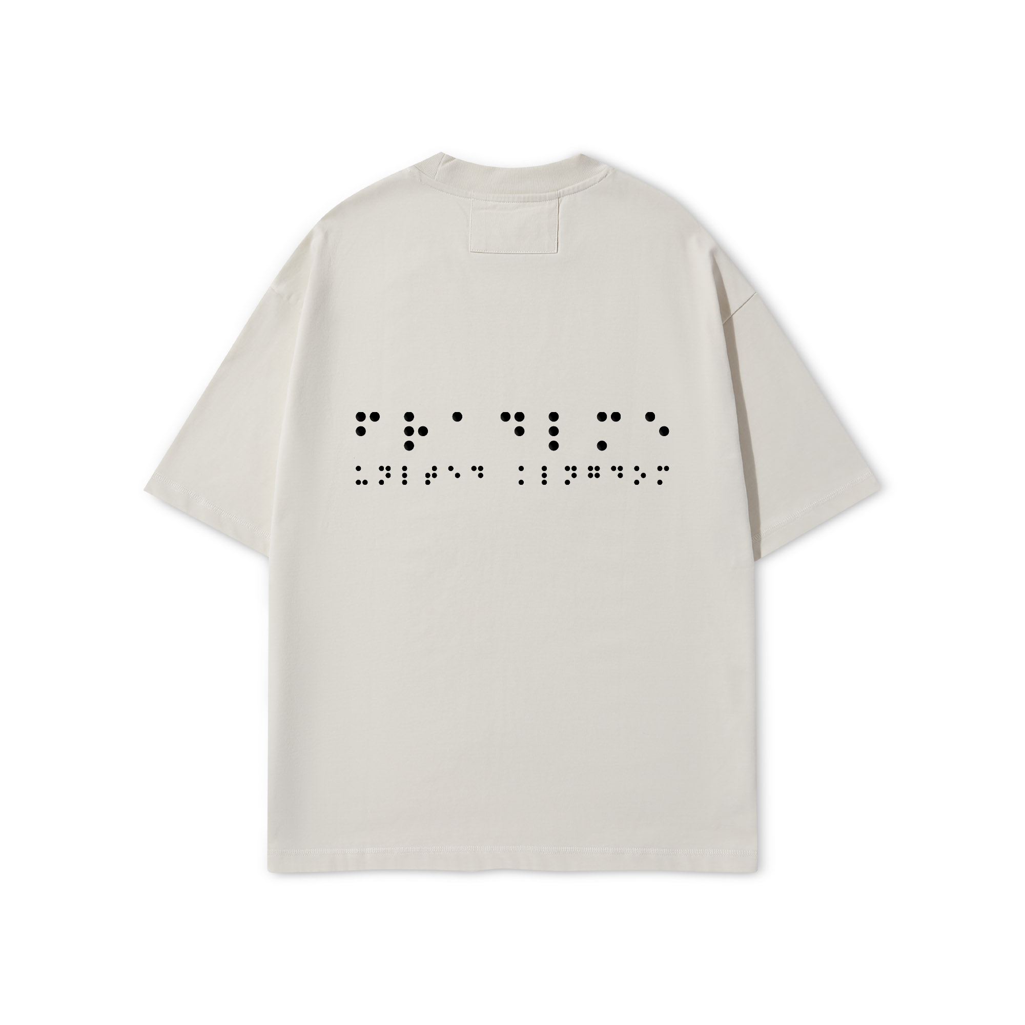 Braille 275GSM T-shirt